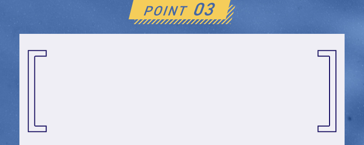 POINT03